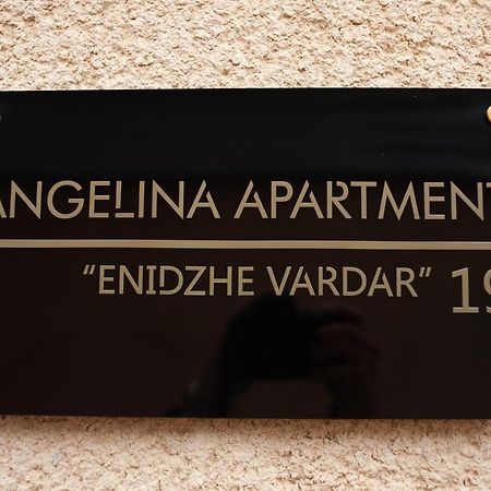 Angelina Apartment บิโตลา ภายนอก รูปภาพ