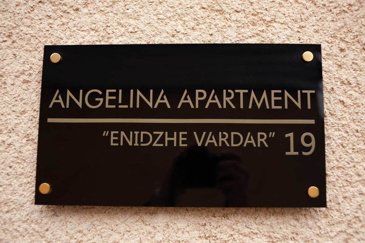 Angelina Apartment บิโตลา ภายนอก รูปภาพ
